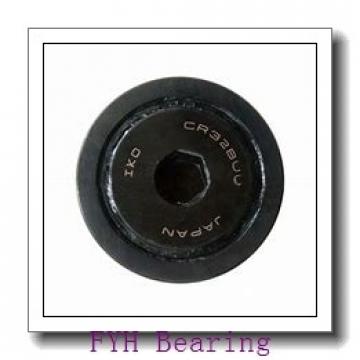 FYH UCP320-63 FYH Bearing 