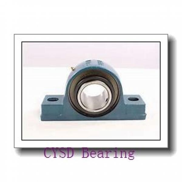 100 mm x 215 mm x 73 mm  100 mm x 215 mm x 73 mm  CYSD NUP2320 CYSD Bearing #1 image