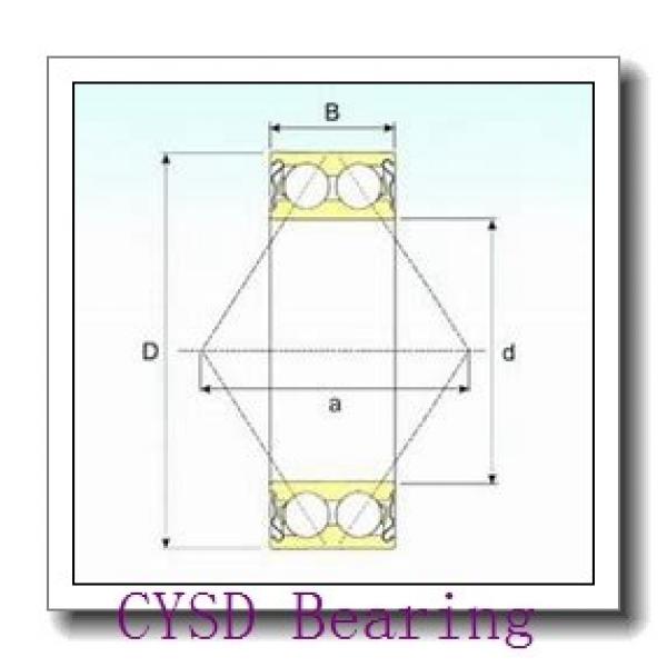 70 mm x 150 mm x 35 mm  70 mm x 150 mm x 35 mm  CYSD 6314-RS CYSD Bearing #1 image